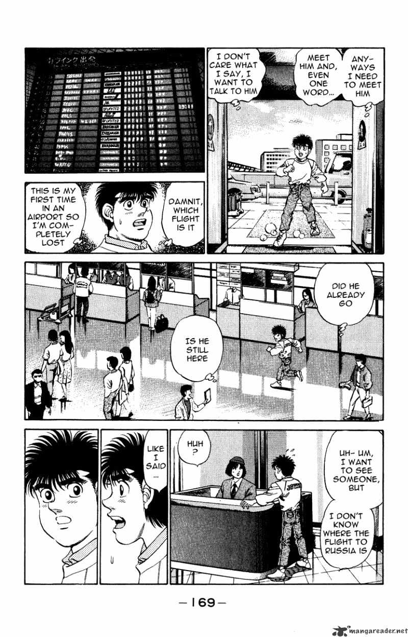 Hajime no Ippo: Fighting Spirit, Chapter 205 image 09